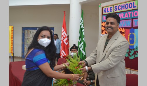 NCC Inauguration